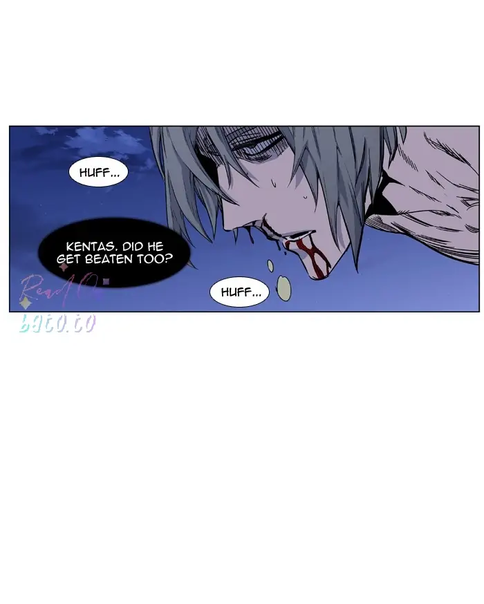 Read Noblesse ENGLISH Manga Online