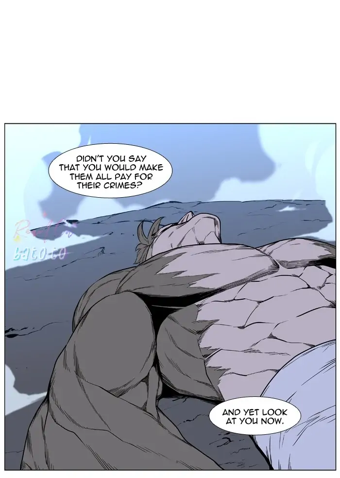 Read Noblesse ENGLISH Manga Online