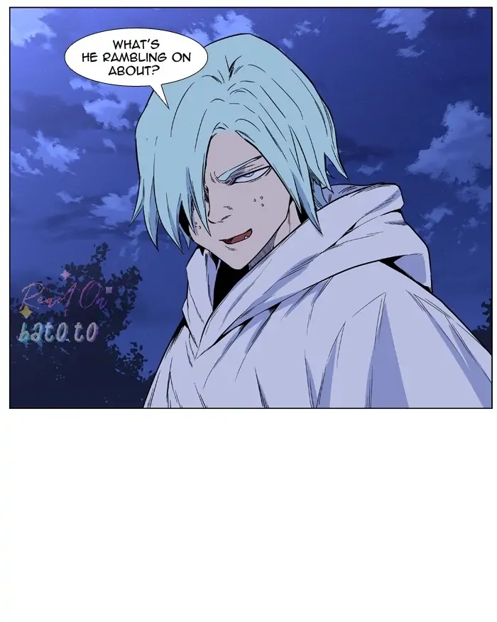 Read Noblesse ENGLISH Manga Online