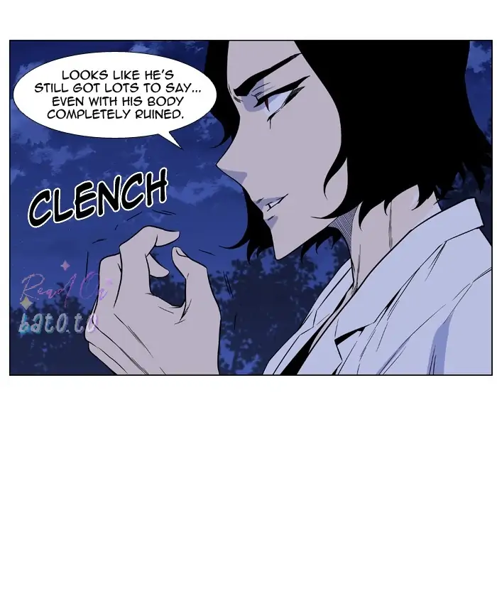 Read Noblesse ENGLISH Manga Online