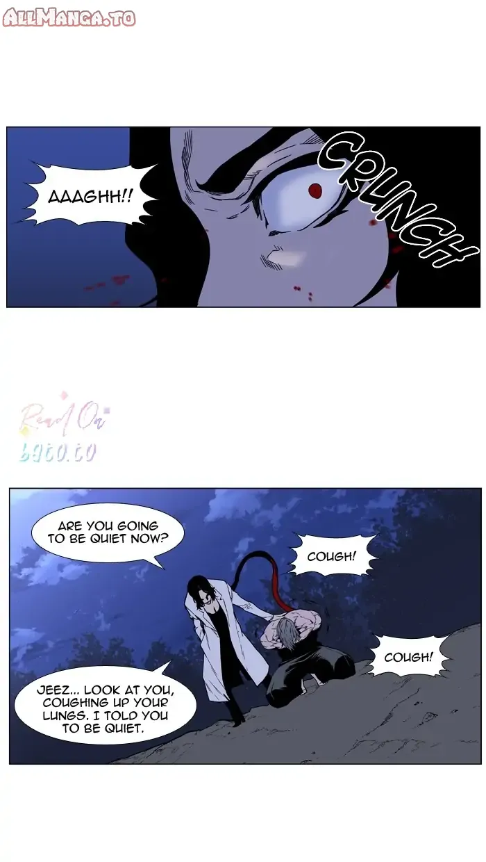 Read Noblesse ENGLISH Manga Online