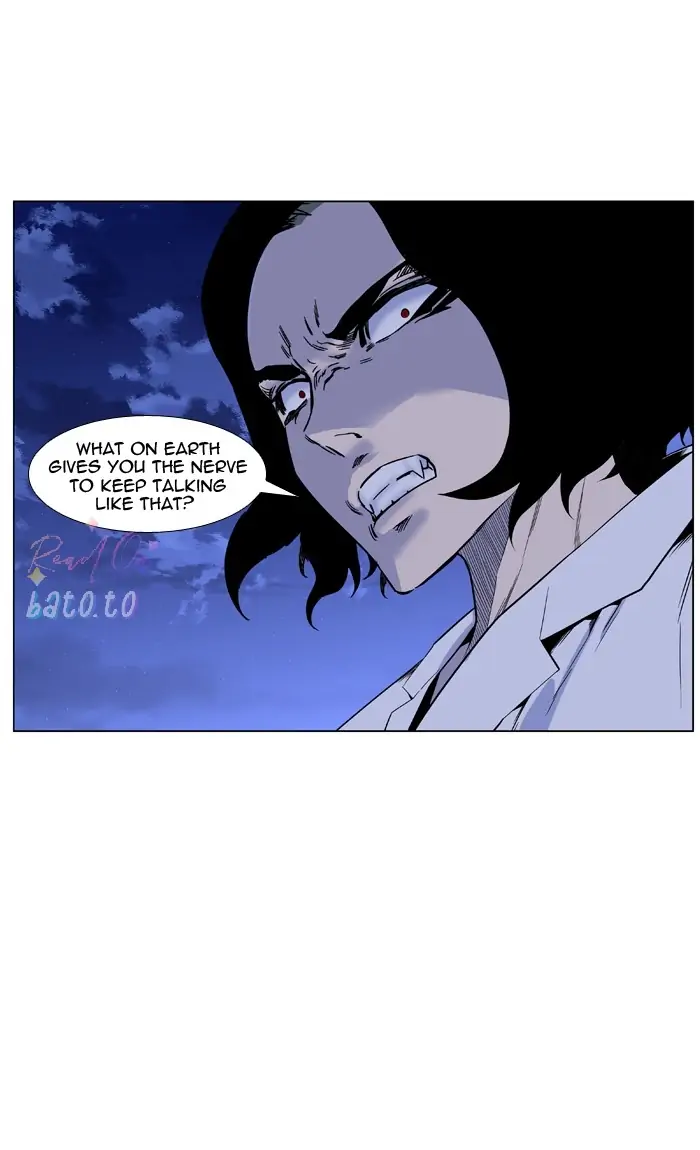Read Noblesse ENGLISH Manga Online
