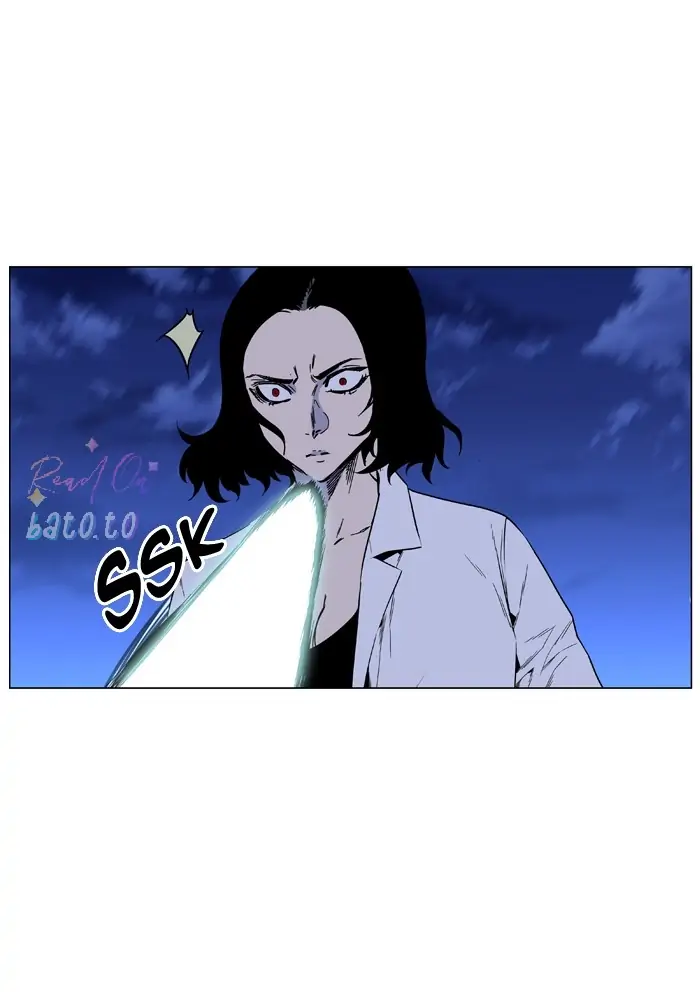 Read Noblesse ENGLISH Manga Online