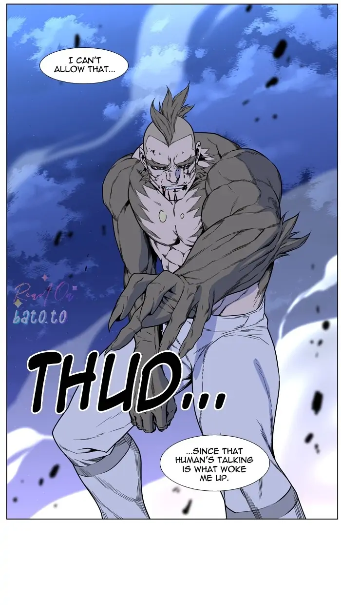 Read Noblesse ENGLISH Manga Online
