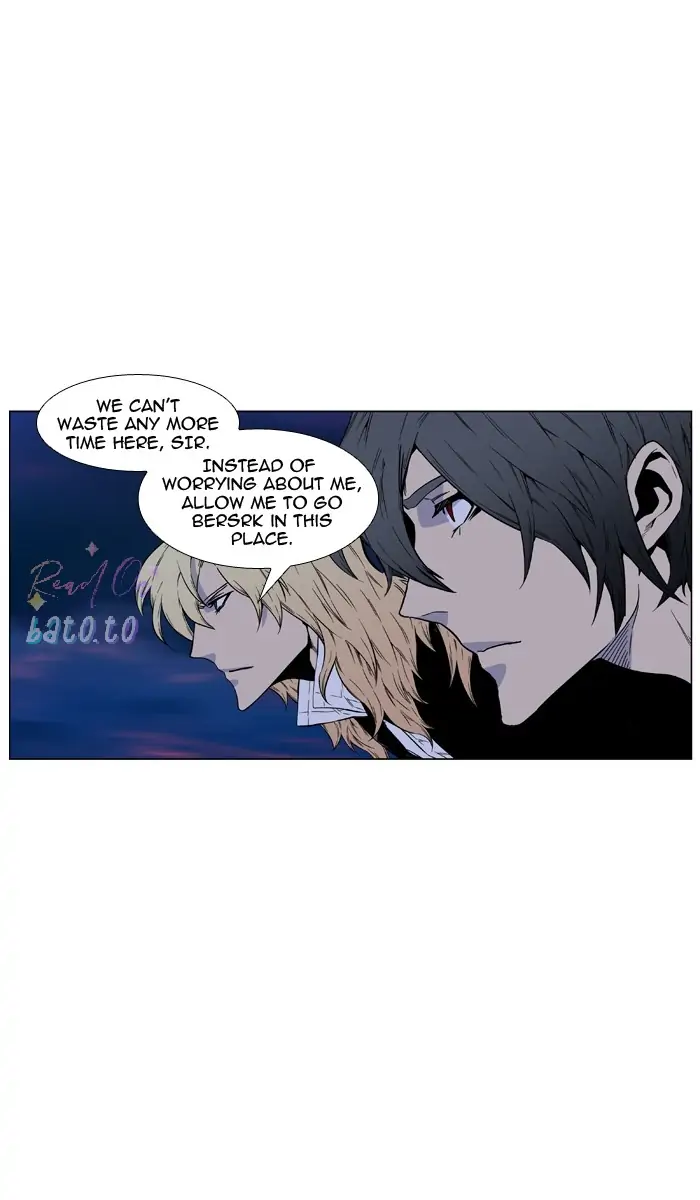 Read Noblesse ENGLISH Manga Online