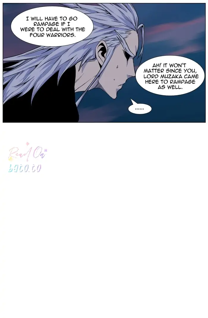 Read Noblesse ENGLISH Manga Online