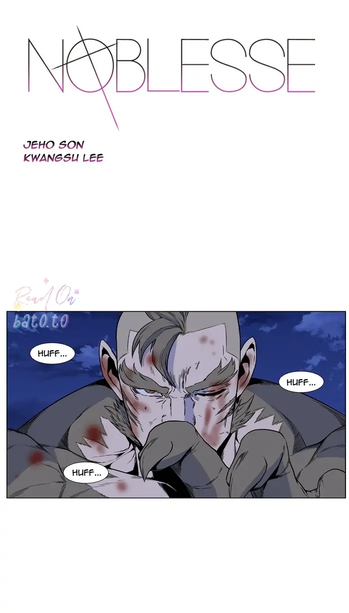 Read Noblesse ENGLISH Manga Online