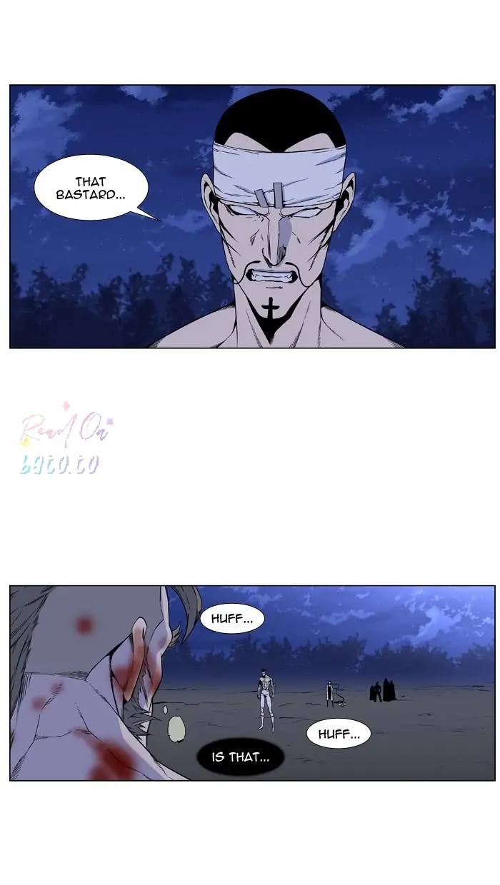 Read Noblesse ENGLISH Manga Online