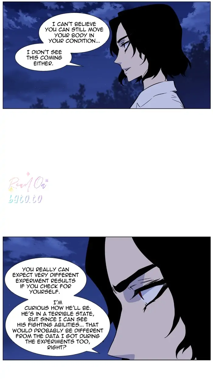 Read Noblesse ENGLISH Manga Online