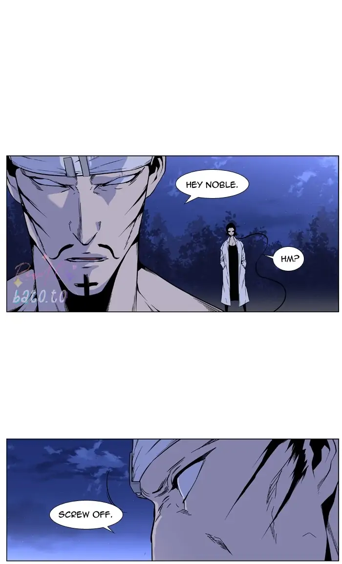 Read Noblesse ENGLISH Manga Online