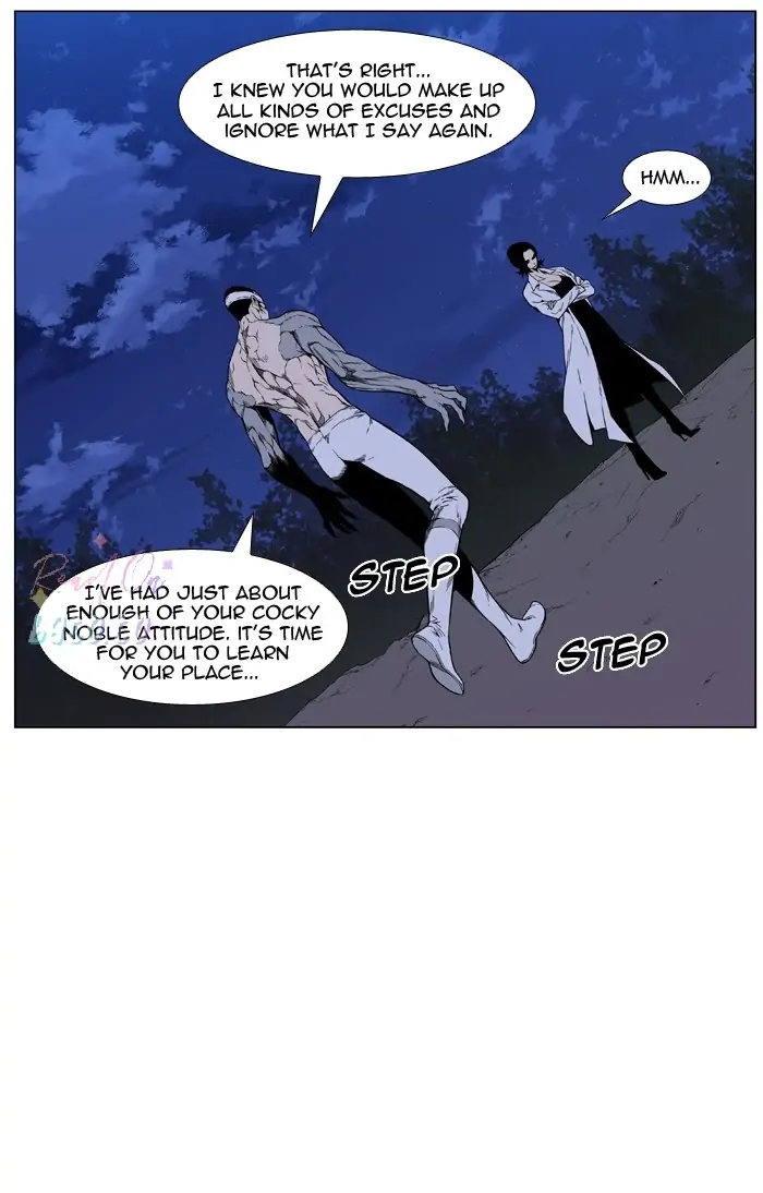 Read Noblesse ENGLISH Manga Online