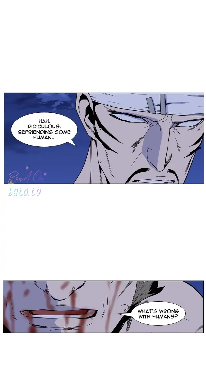 Read Noblesse ENGLISH Manga Online