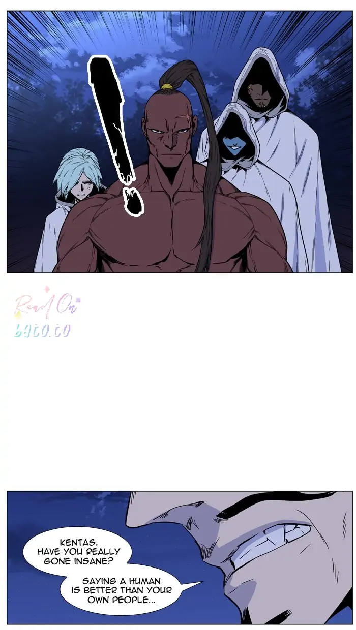 Read Noblesse ENGLISH Manga Online