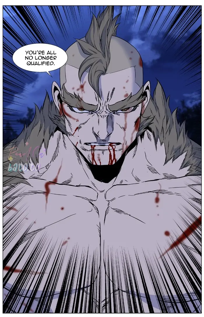 Read Noblesse ENGLISH Manga Online