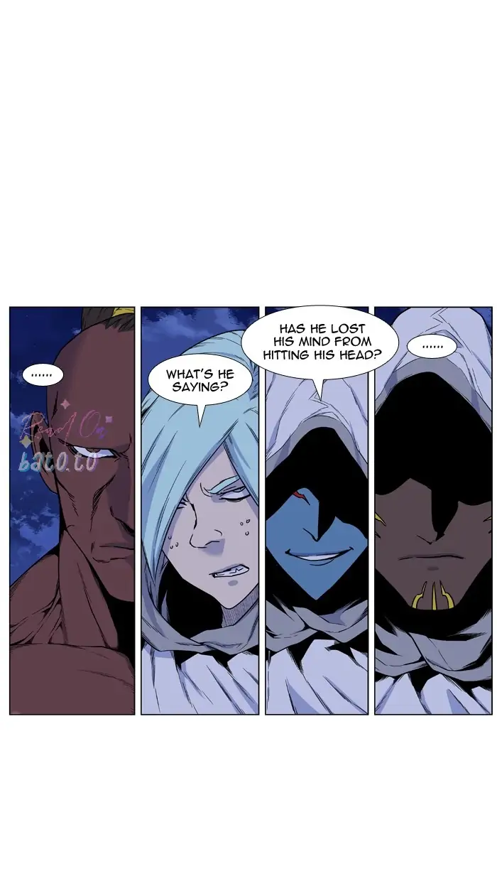 Read Noblesse ENGLISH Manga Online