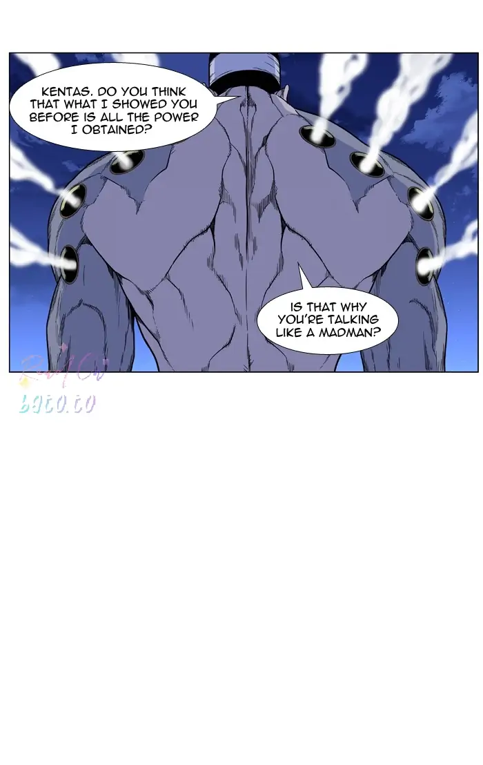 Read Noblesse ENGLISH Manga Online