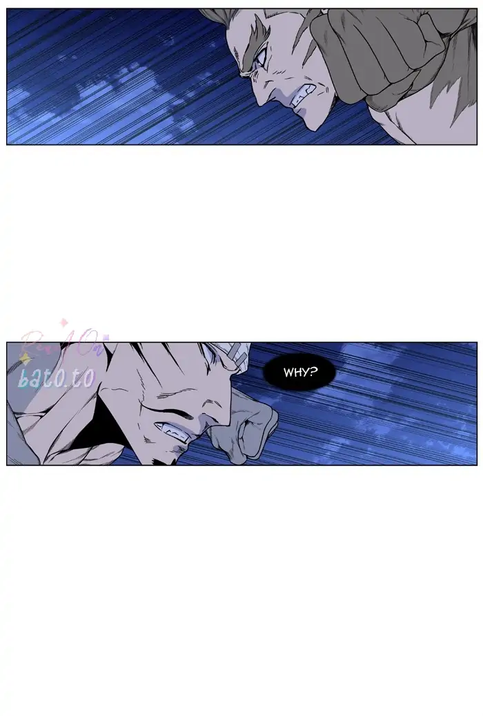 Read Noblesse ENGLISH Manga Online