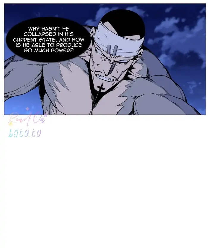 Read Noblesse ENGLISH Manga Online