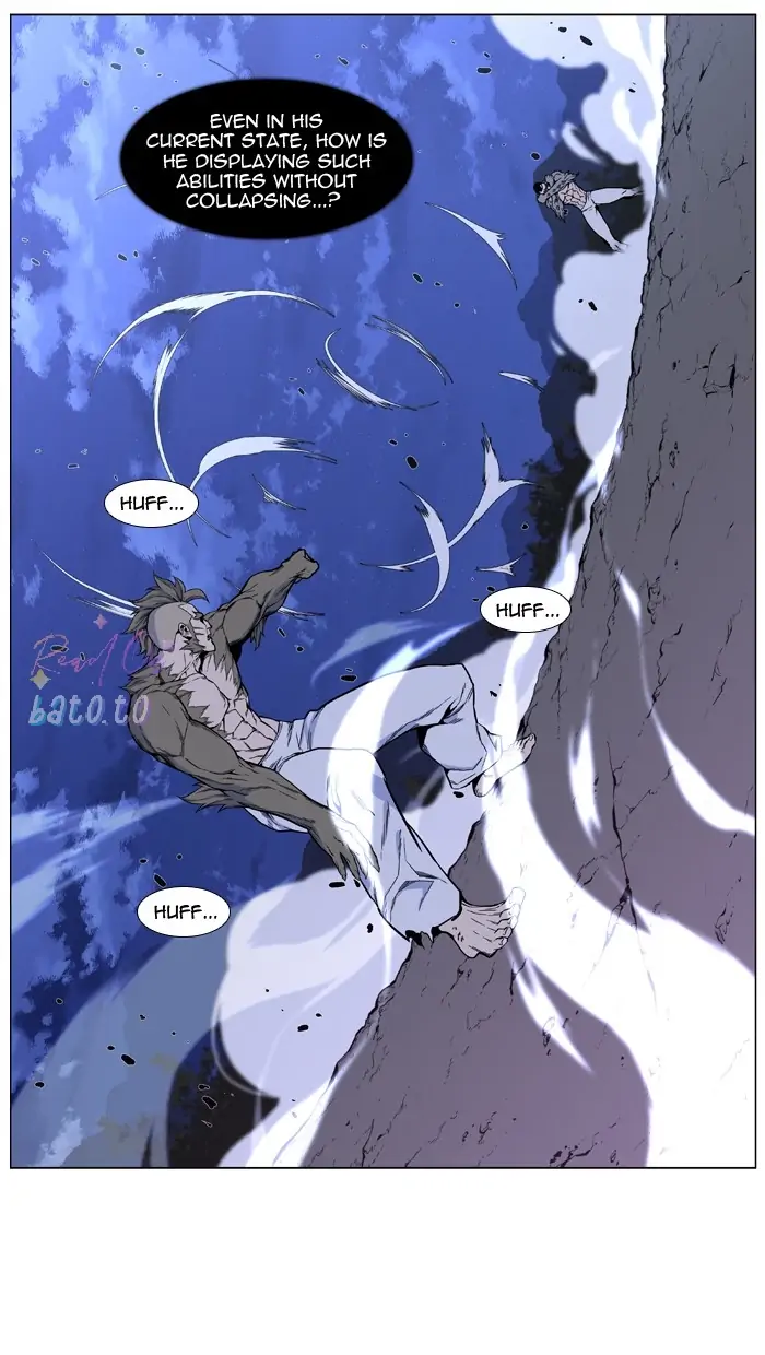 Read Noblesse ENGLISH Manga Online