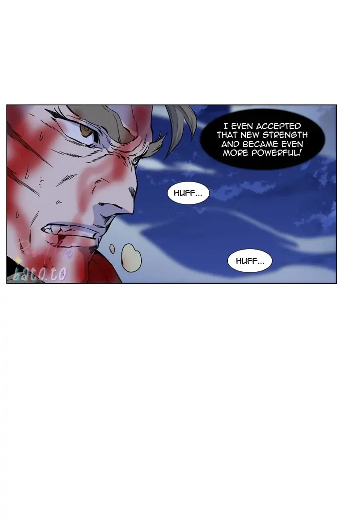 Read Noblesse ENGLISH Manga Online