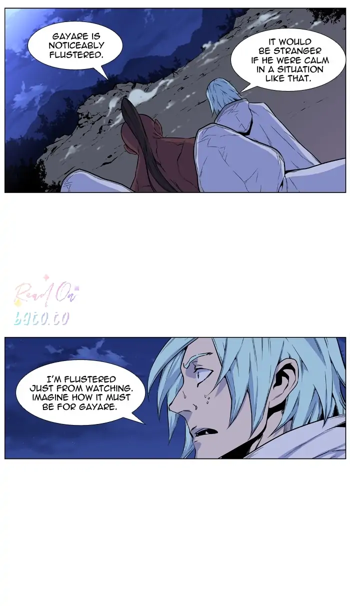 Read Noblesse ENGLISH Manga Online