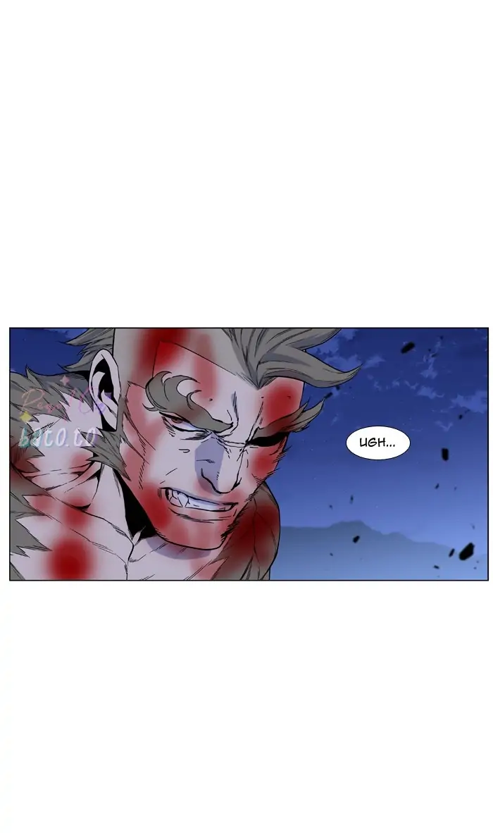 Read Noblesse ENGLISH Manga Online