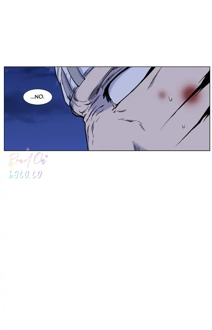 Read Noblesse ENGLISH Manga Online