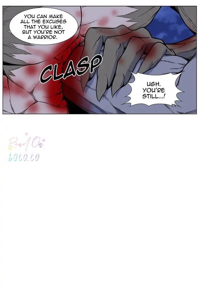 Read Noblesse ENGLISH Manga Online