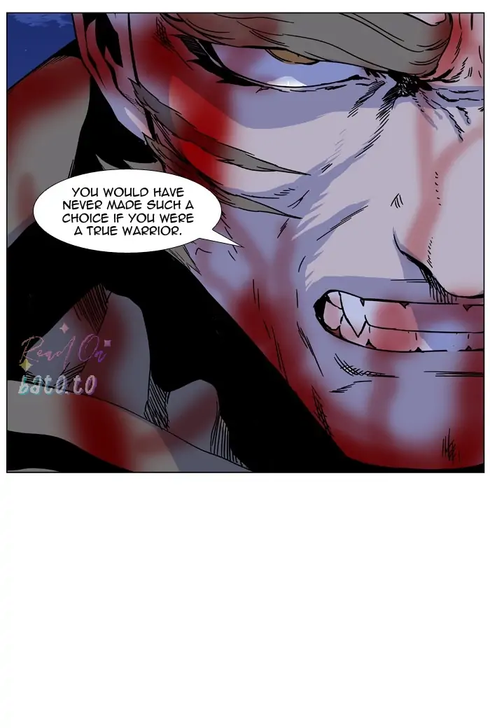 Read Noblesse ENGLISH Manga Online