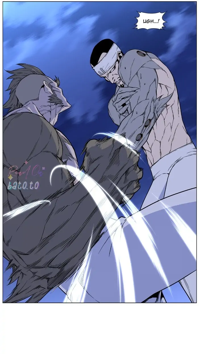 Read Noblesse ENGLISH Manga Online