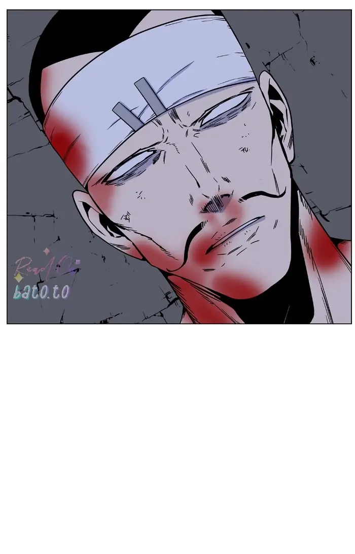 Read Noblesse ENGLISH Manga Online