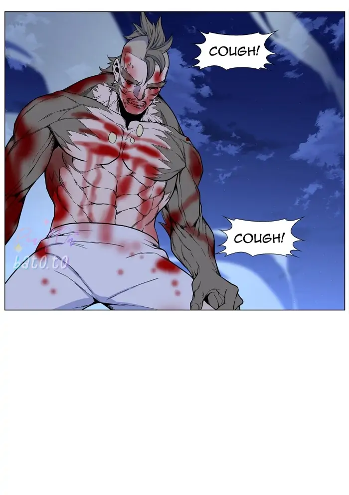 Read Noblesse ENGLISH Manga Online