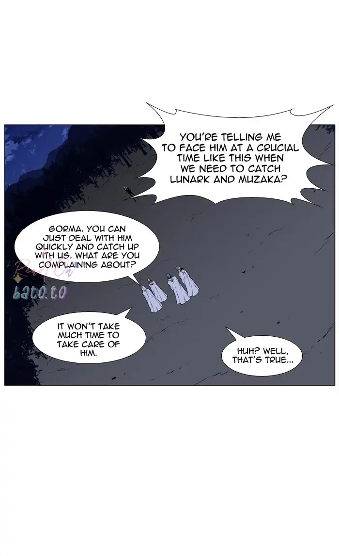 Read Noblesse ENGLISH Manga Online