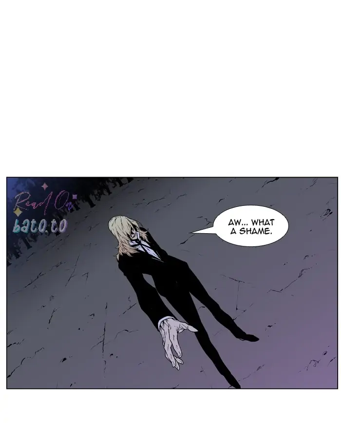 Read Noblesse ENGLISH Manga Online