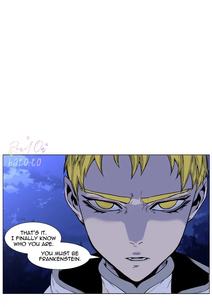 Read Noblesse ENGLISH Manga Online