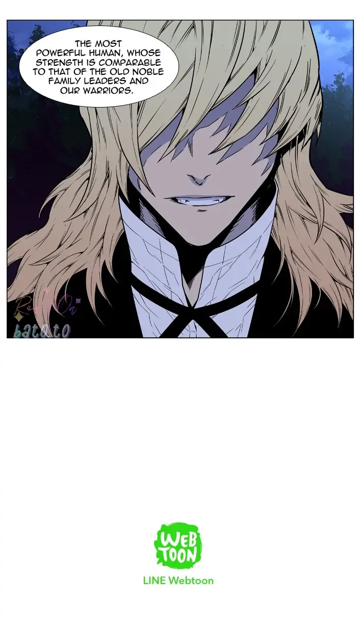 Read Noblesse ENGLISH Manga Online