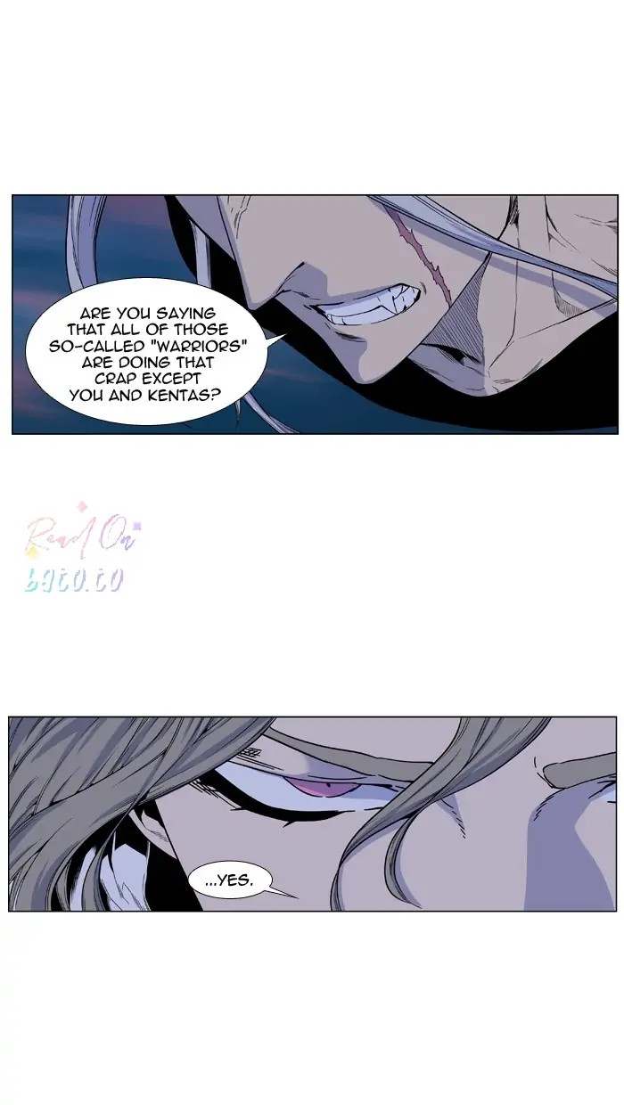 Read Noblesse ENGLISH Manga Online
