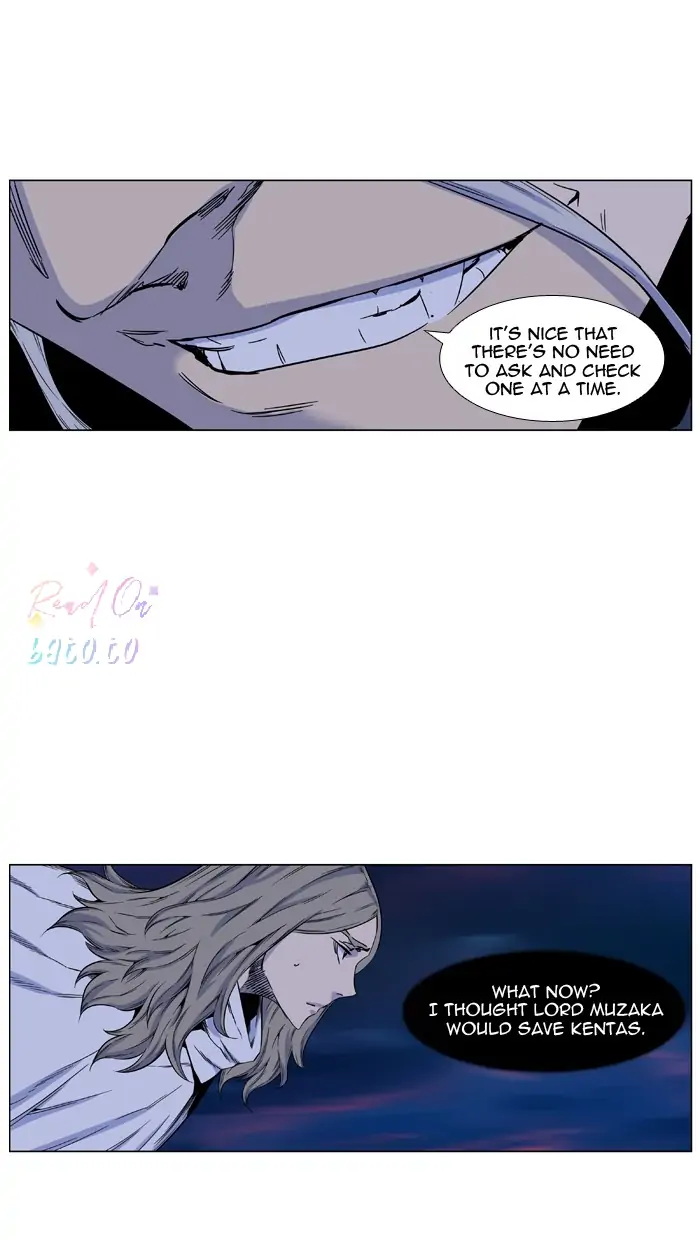 Read Noblesse ENGLISH Manga Online