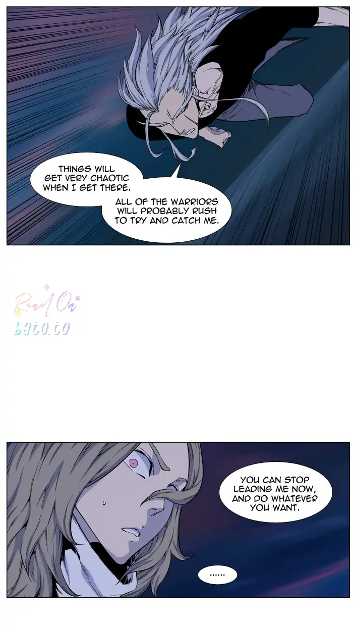 Read Noblesse ENGLISH Manga Online