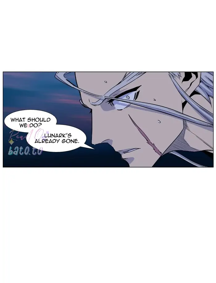 Read Noblesse ENGLISH Manga Online