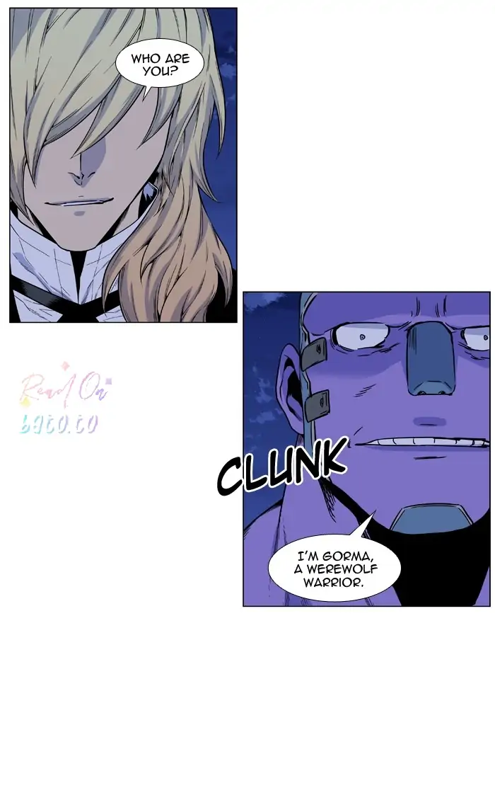 Read Noblesse ENGLISH Manga Online