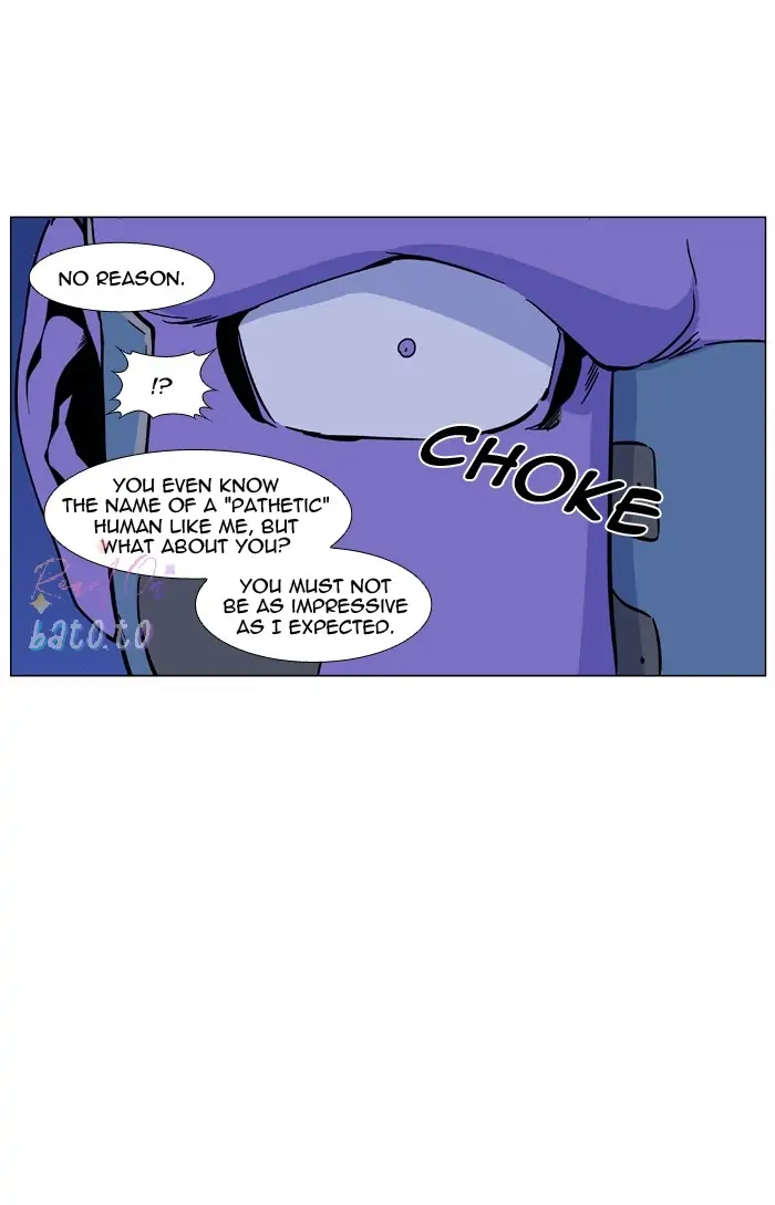 Read Noblesse ENGLISH Manga Online