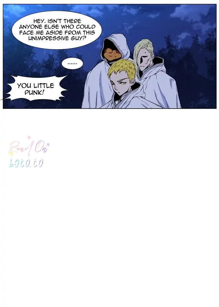 Read Noblesse ENGLISH Manga Online