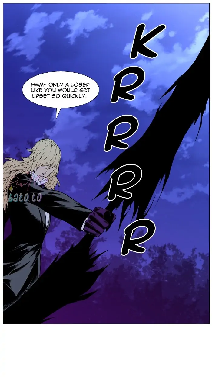 Read Noblesse ENGLISH Manga Online