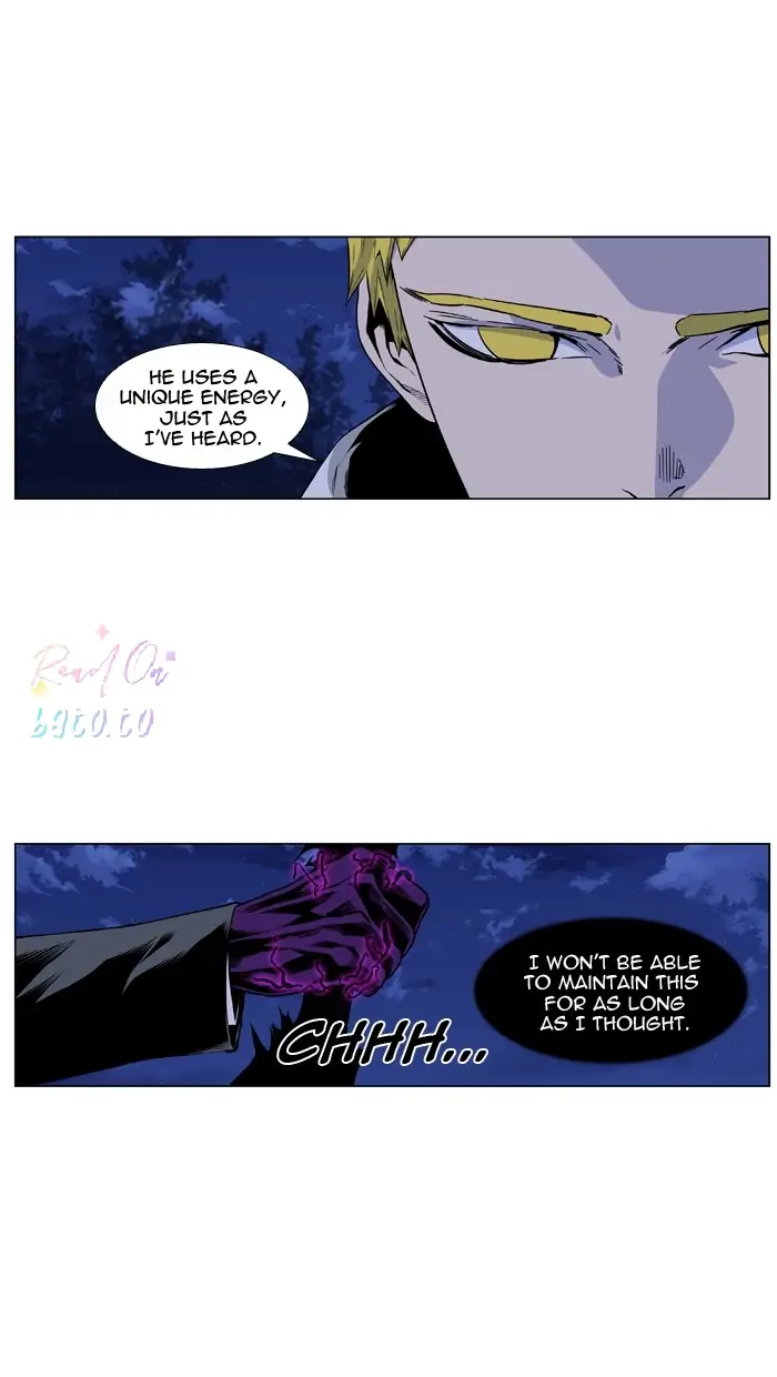 Read Noblesse ENGLISH Manga Online