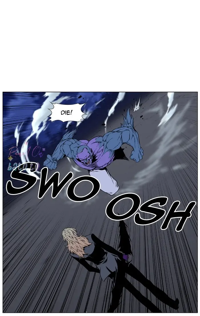 Read Noblesse ENGLISH Manga Online