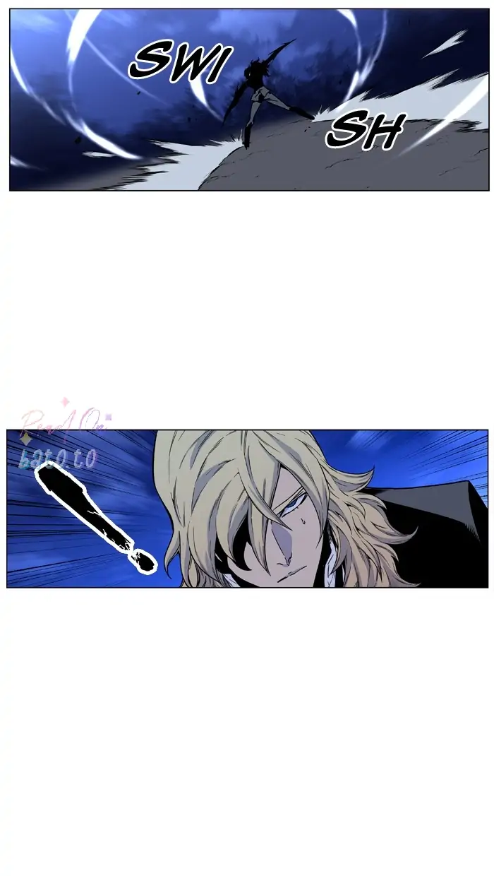 Read Noblesse ENGLISH Manga Online