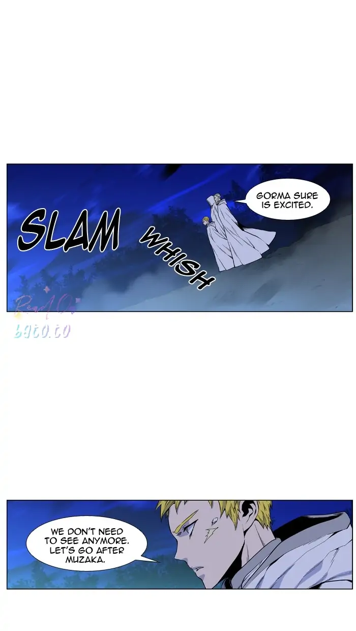 Read Noblesse ENGLISH Manga Online