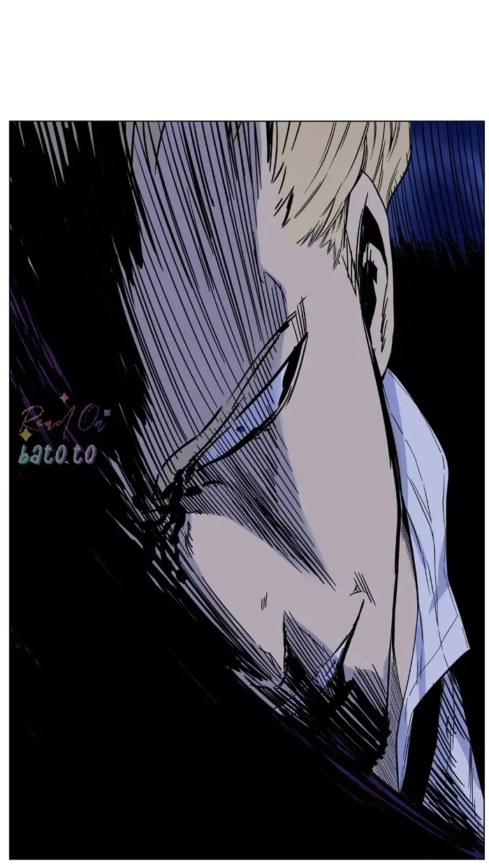 Read Noblesse ENGLISH Manga Online