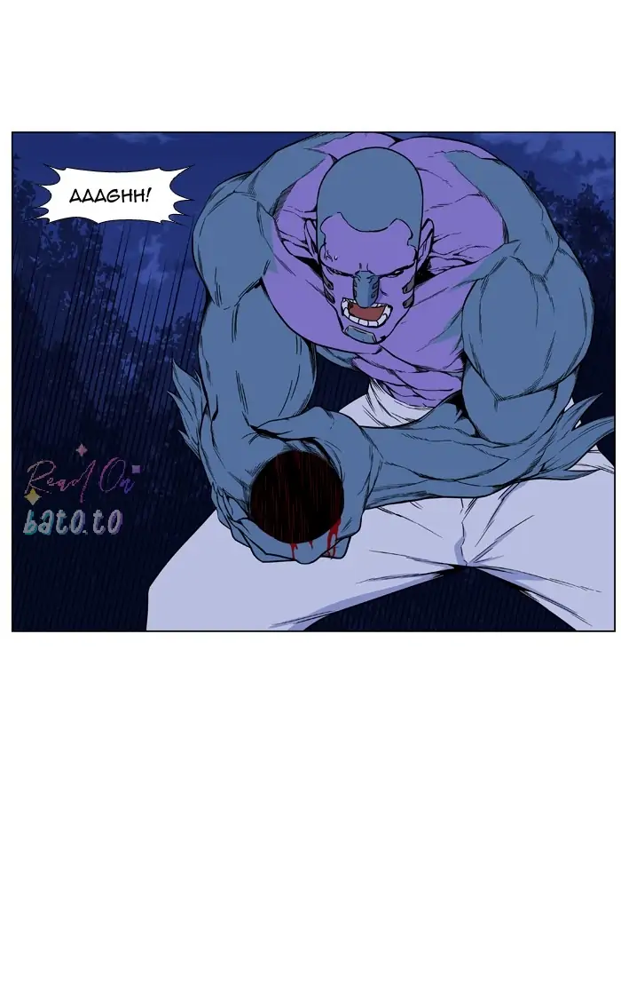 Read Noblesse ENGLISH Manga Online